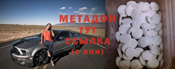 крисы Майский