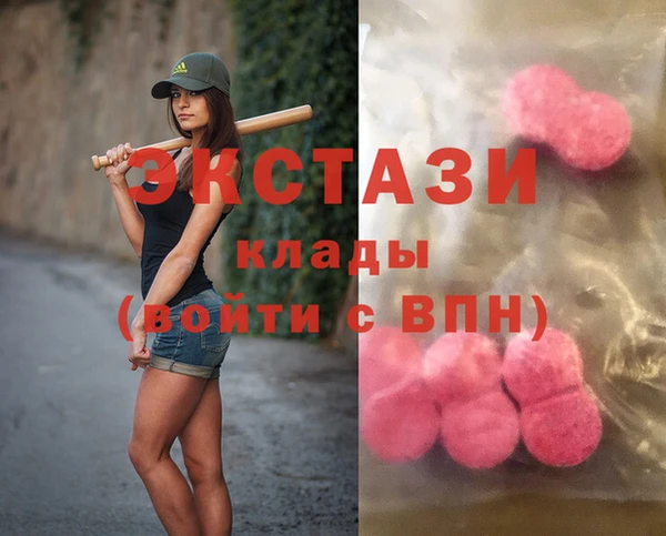 шишки Алексеевка