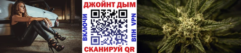 Купить  Сокол  Бошки Шишки LSD WEED 